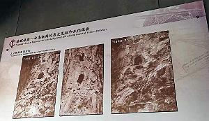 KUNMING - YUNNAN MUSEE DU CHEMIN DE FER (72)